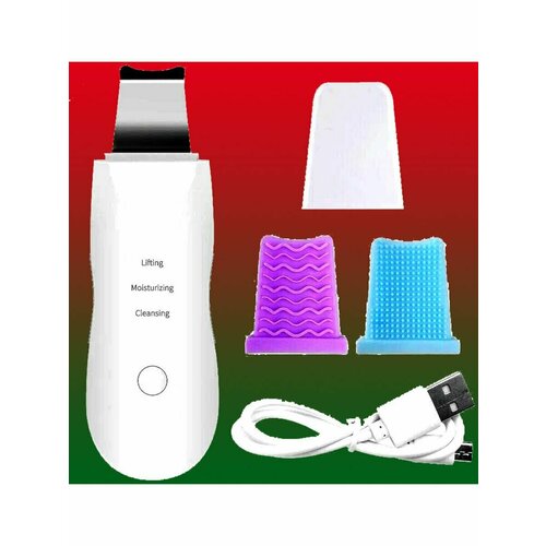 Аппарат для ультразвуковой чистки уход 46000₽