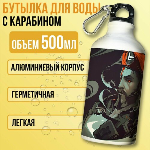 фото Бутылка спортивная/туристическая фляга белая игры valorant (валорант, рейна, сейдж, джетт, рейз, фэйд) - 7255 бруталити