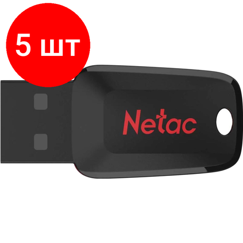 Комплект 5 штук, Флеш-память Netac USB Drive U197 USB2.0 32GB, retail version 32gb netac um2 usb 2 0 nt03um2n 032g 20bk nt03um2n 032g 20bk