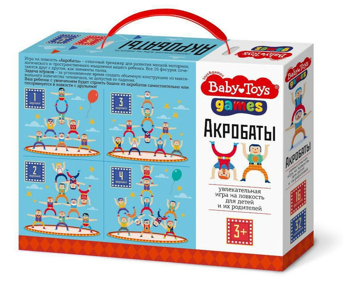 Десятое королевство - фото №11