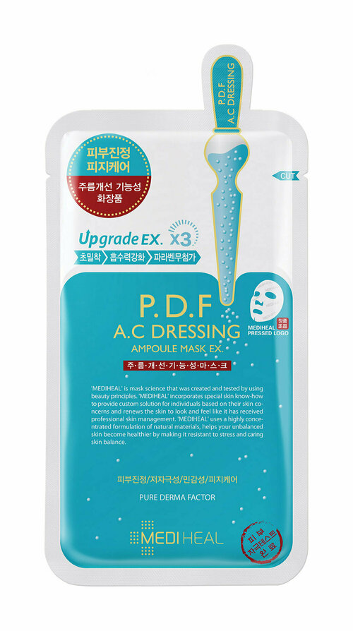 Тканевая маска для чувствительной кожи лица Mediheal P D F AC Dressing Ampoule Mask EX