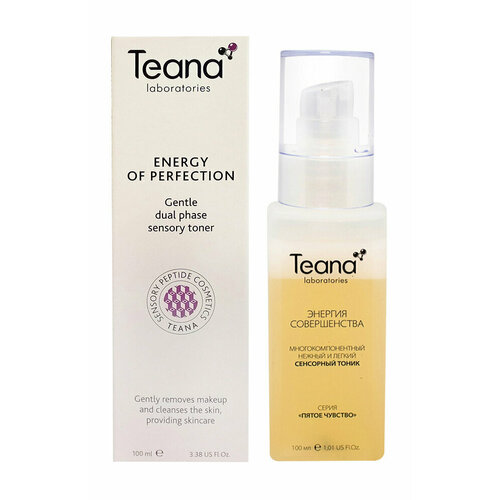 Тоник для лица Teana Пятое чувство Энергия Совершенства Сенсорный тоник для очищения кожи и удаления макияжа