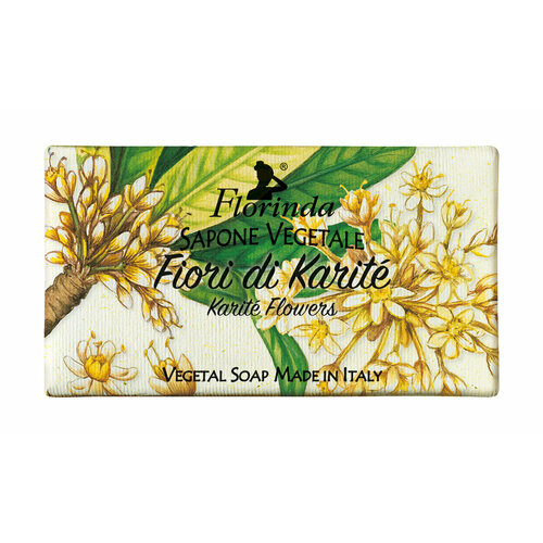 Мыло с ароматом цветка карите Florinda Soap Karite Flowers