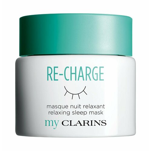 Ночная маска для лица My Clarins Re-Charge Relaxing Sleep Mask