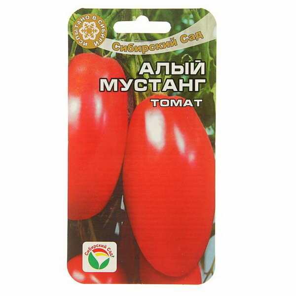 Семена Томат "Алый Мустанг", среднеспелый, 20 шт, сроки созревания: средний