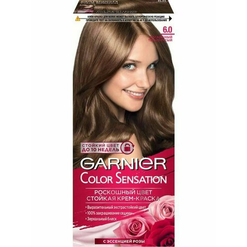 GARNIER колор сенсейшн № 6.0 Роскошн. тёмно. рус