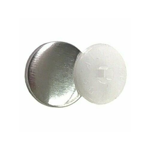 Заготовки для обтяжки пуговиц №18- 11 мм белый(уп.20шт) 