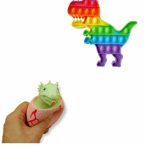 Набор Фуфлик динозавр 2 шт жмякалка антистресс мялка поп ит динозавр