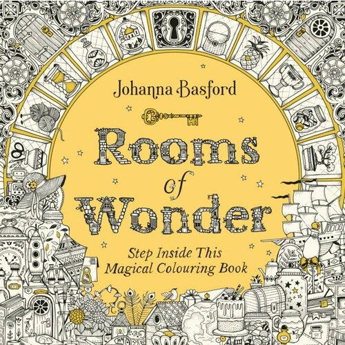 Rooms of Wonder coloring book bowen elizabeth the heat of the day