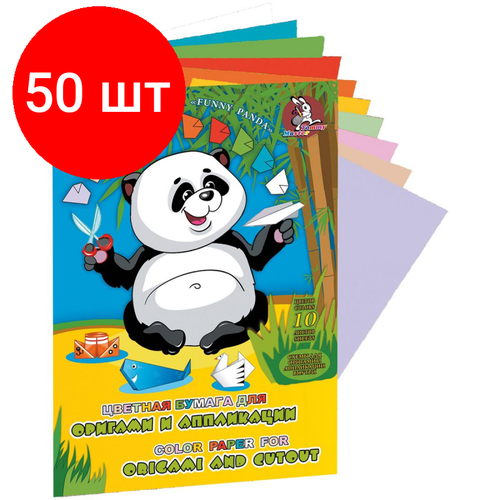 Комплект 50 штук, Бумага цветная для оригами А-5 Забавная Панда 10цв.10л./40/ПО-8970 50 шт набор детские бумаги для оригами