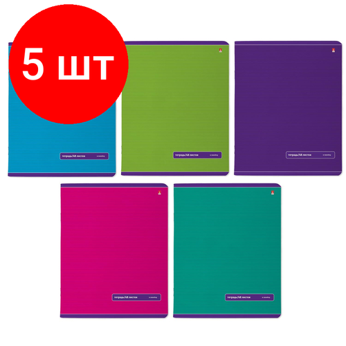 комплект 5 упаковок тетрадь общая а 7 48 899 2 10 Комплект 5 упаковок, Тетрадь общая А,7-48-899/2-10
