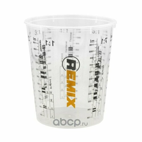 Мерная емкость 0400л с крышкой 468₽