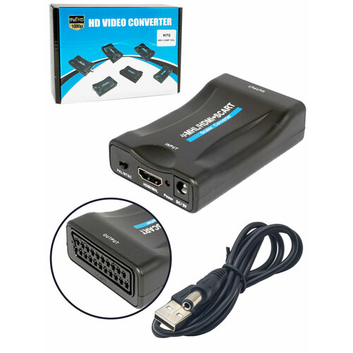 Адаптер конвертер с HDMI на SCART переходник hdmi в scart hd1329 vconn