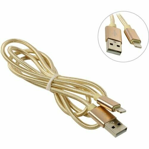 Кабель Lightning - USB Ks-is KS-292