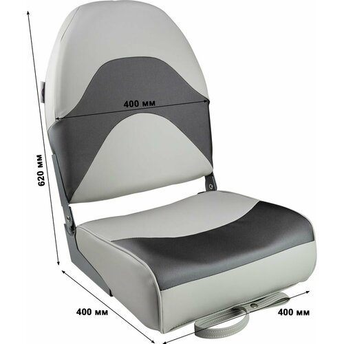 Кресло складное мягкое PREMIUM WAVE цвет серыйчерный 1062034 14083₽