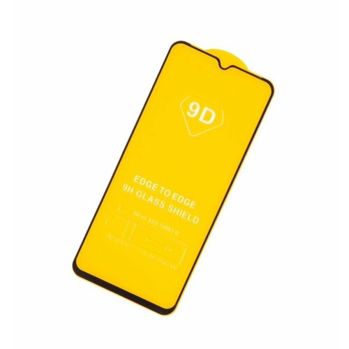 Safety glass / Защитное стекло Full Glue для INFINIX Note 11, Note 12, Note12 Pro, Zero 20, Zero X Pro, черный (без упаковки)
