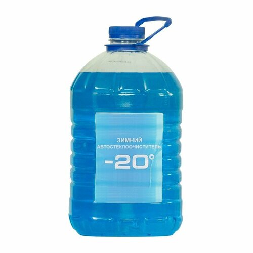 Автостеклоочиститель -20 4л ПЭТ 860₽