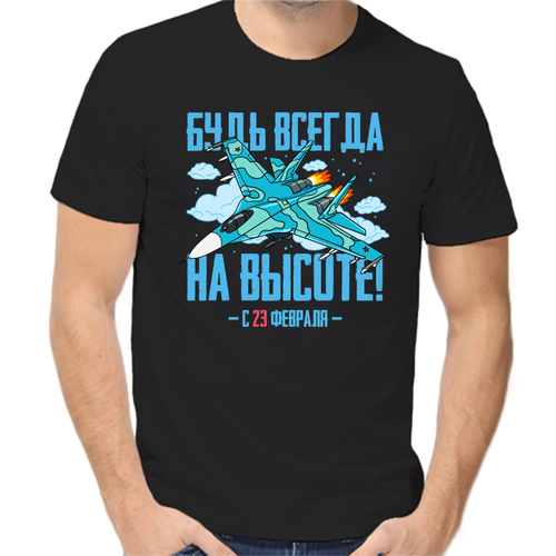фото Футболка, размер 3xl, черный нет бренда