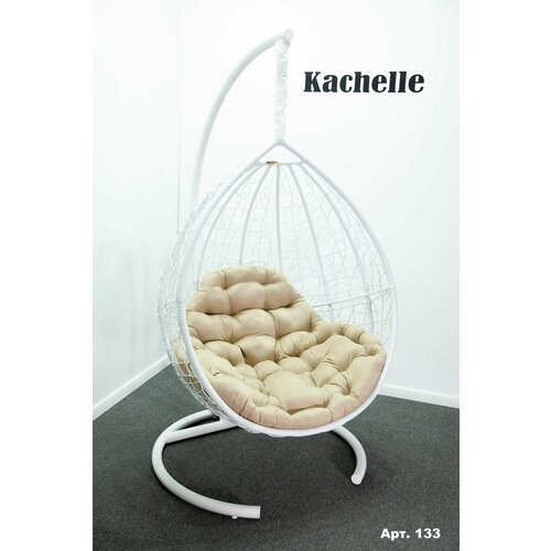 бежевый, бежевый, белый