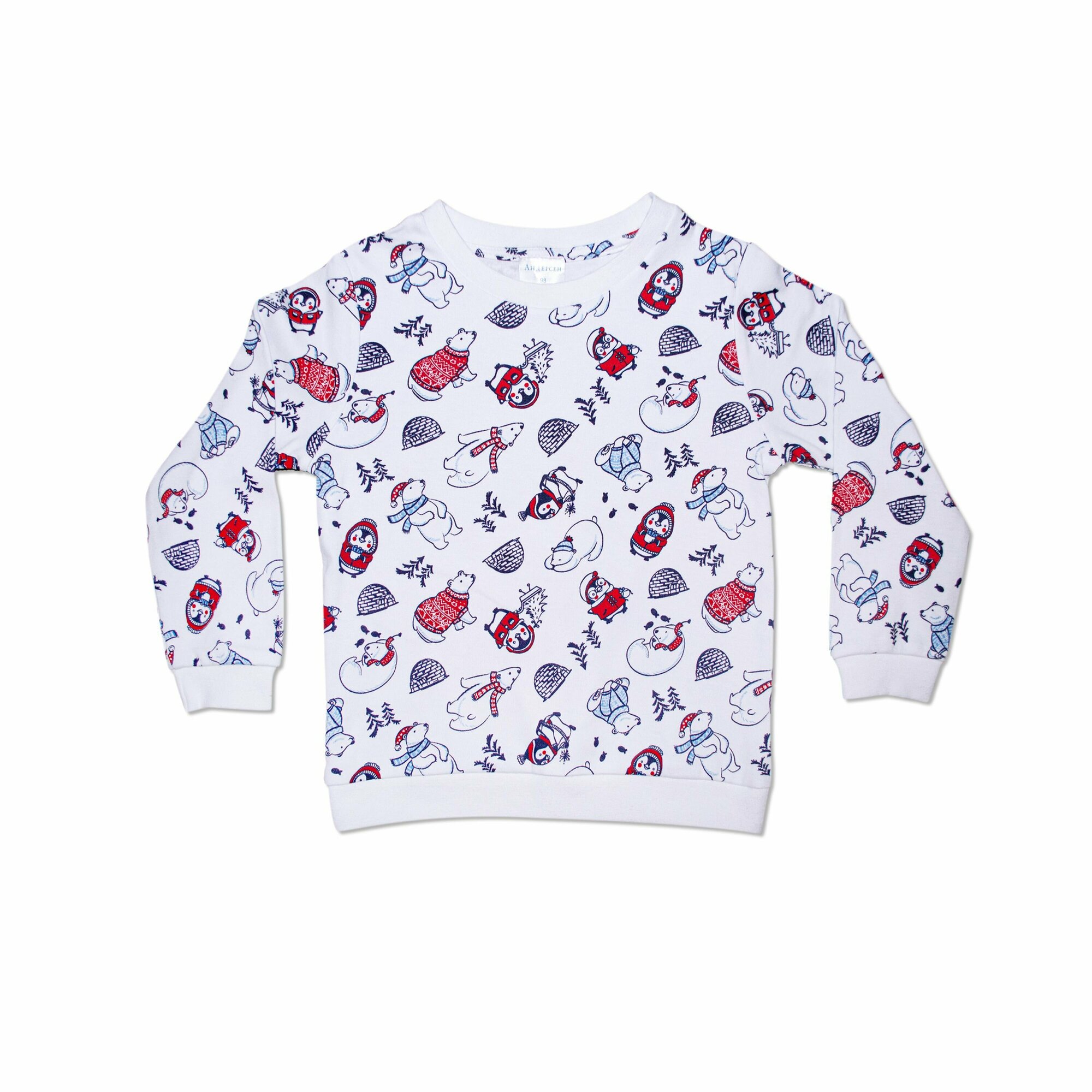 Пижама Андерсен, размер 146, разноцветный — фото 1