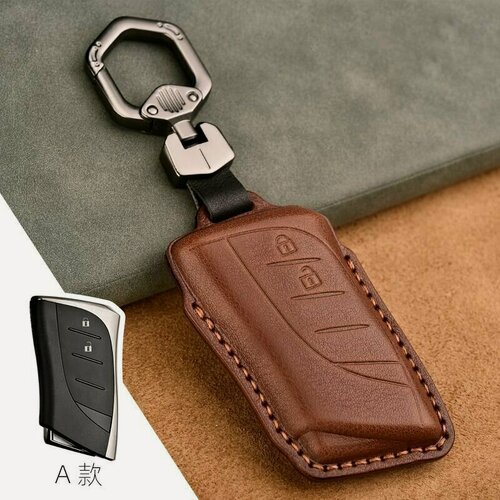 Изображение товара Чехол кожаный для смарт ключа Lexus (2 кнопки)