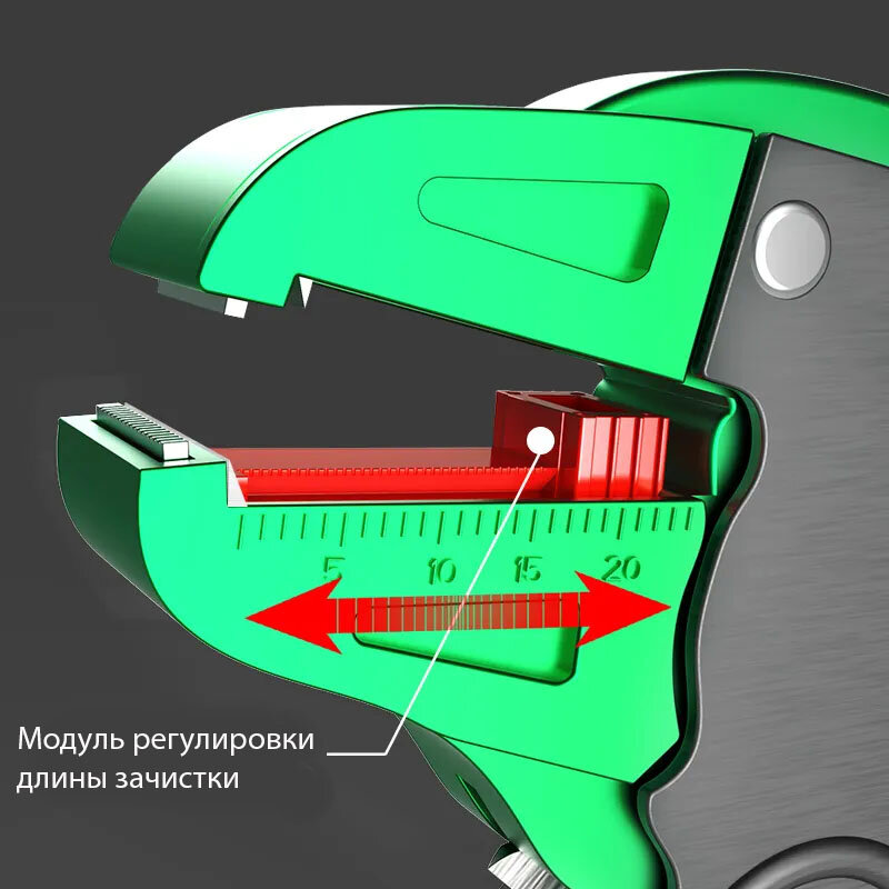 LAOA мини автоматические плоскогубцы для зачистки проводов
