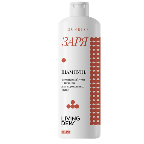 Living dew Шампунь для нормальных волос 