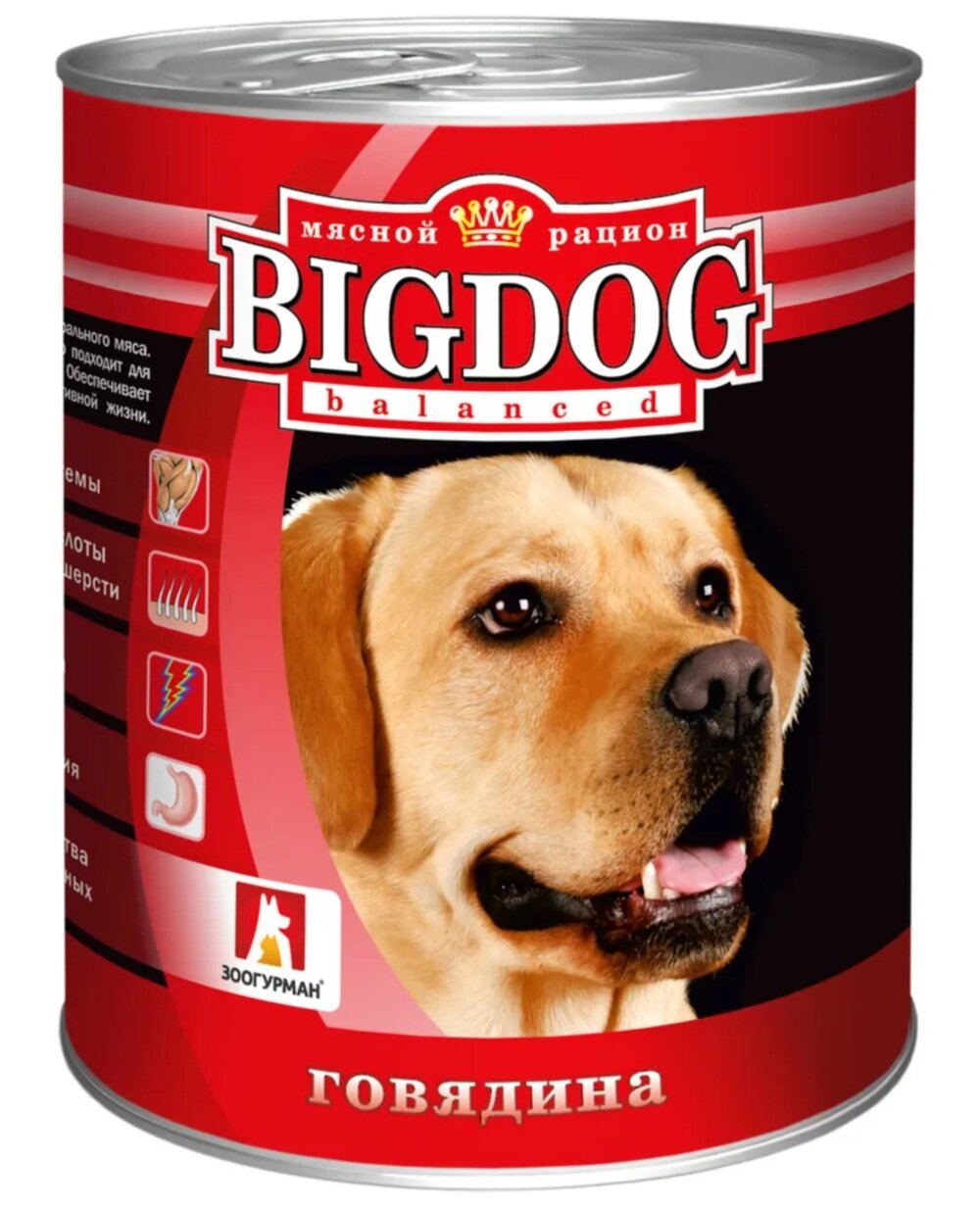 Зоогурман BIG DOG консервы для собак Говядина 850г