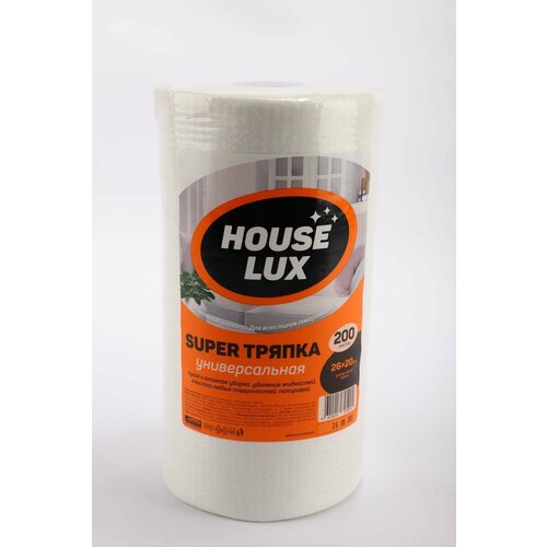 Салфетки House Lux 200шт. 26х20 спанлейс 45г/м2 рулон гофра