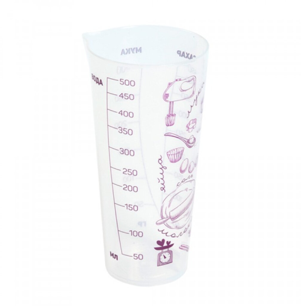 фото Стакан пластм мерный 0,5л Виолет 420500