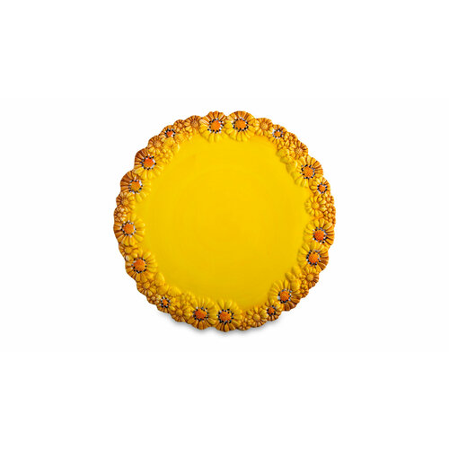 Тарелка сервировочная 36см Edelweiss Маргаритка желтая