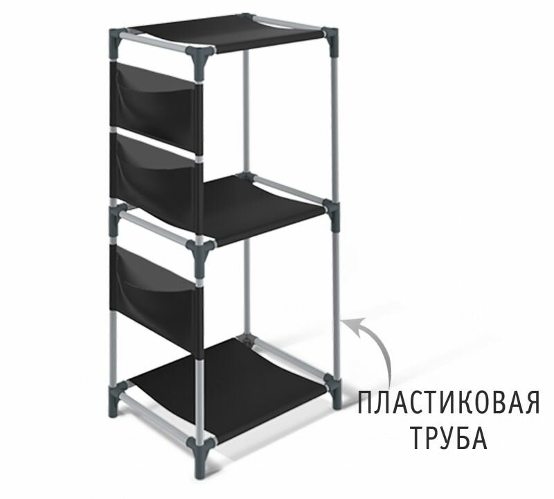 фото Стеллаж Sheffilton SHT-SS8-P-1 Shef