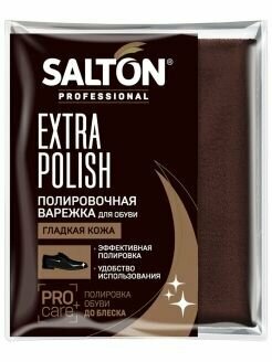 фото Salton Professional Полировочная варежка для обуви, 1 шт.