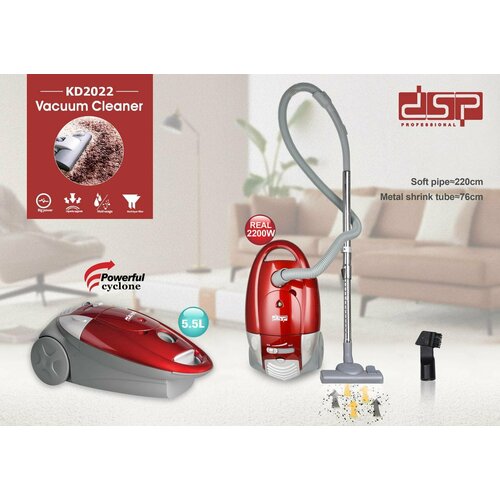 Вакуумный пылесос Jamaky 2022 1499900₽