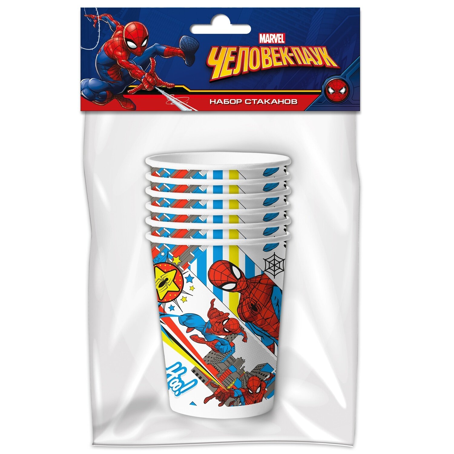 Набор бумажных стаканов ND Play Человек - паук, желтый, 6 шт, 250 мл (300437)