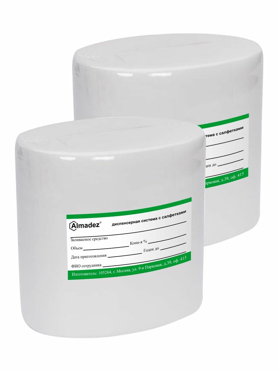 фото Комплект Сменный блок сухих салфеток Алмадез №60 (Размер 140 х 180 мм.) х 2 шт.
