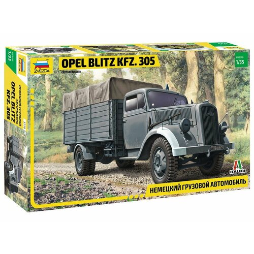 6126 немецкий грузовик опель блиц Сборная модель ZVEZDA Немецкий грузовой автомобиль Opel Blitz Kfz. 305 3710з