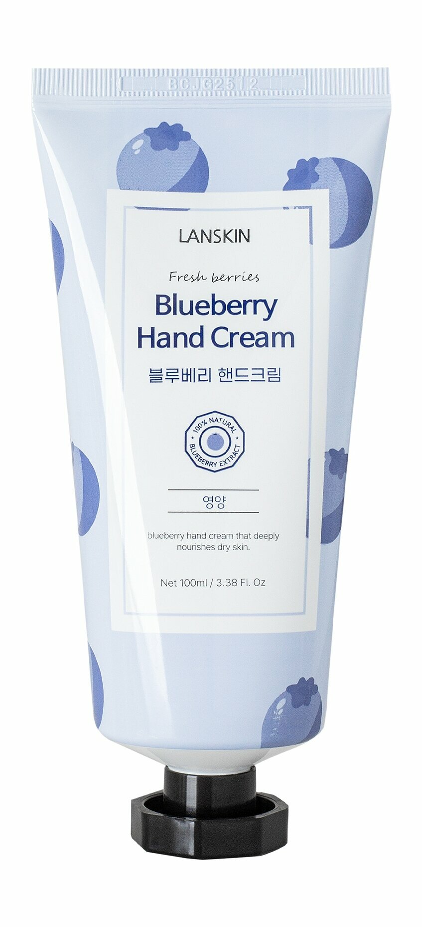 LanSkin Fresh Berries Blueberry Hand Cream Питательный крем для рук с голубикой 100 мл