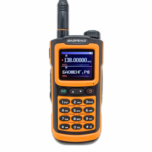 портативная двухдиапазонная рация baofeng vhf 136 174 мгц uhf 400 520 мгц каналов 5 вт fm с гарнитурой Рация Baofeng BF-20L Tri-Band