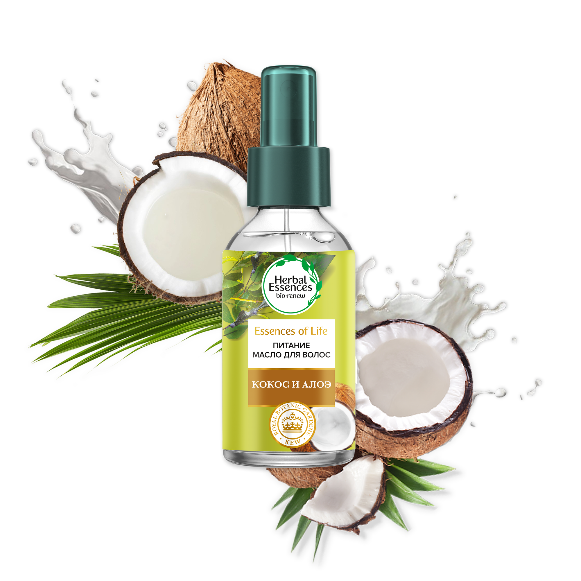 Масло для волос Herbal Essences Кокос и алоэ 100мл - фото №7