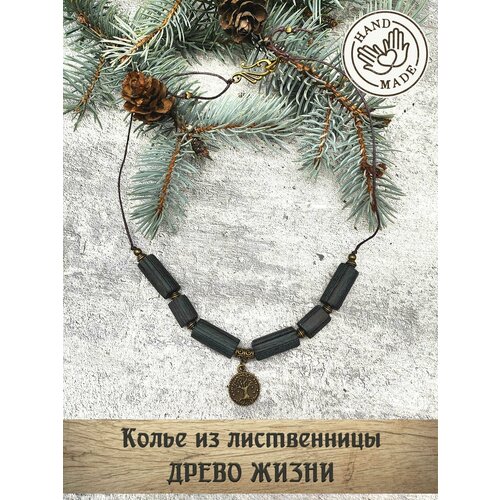 Колье Кезер, длина 45 см, зеленый