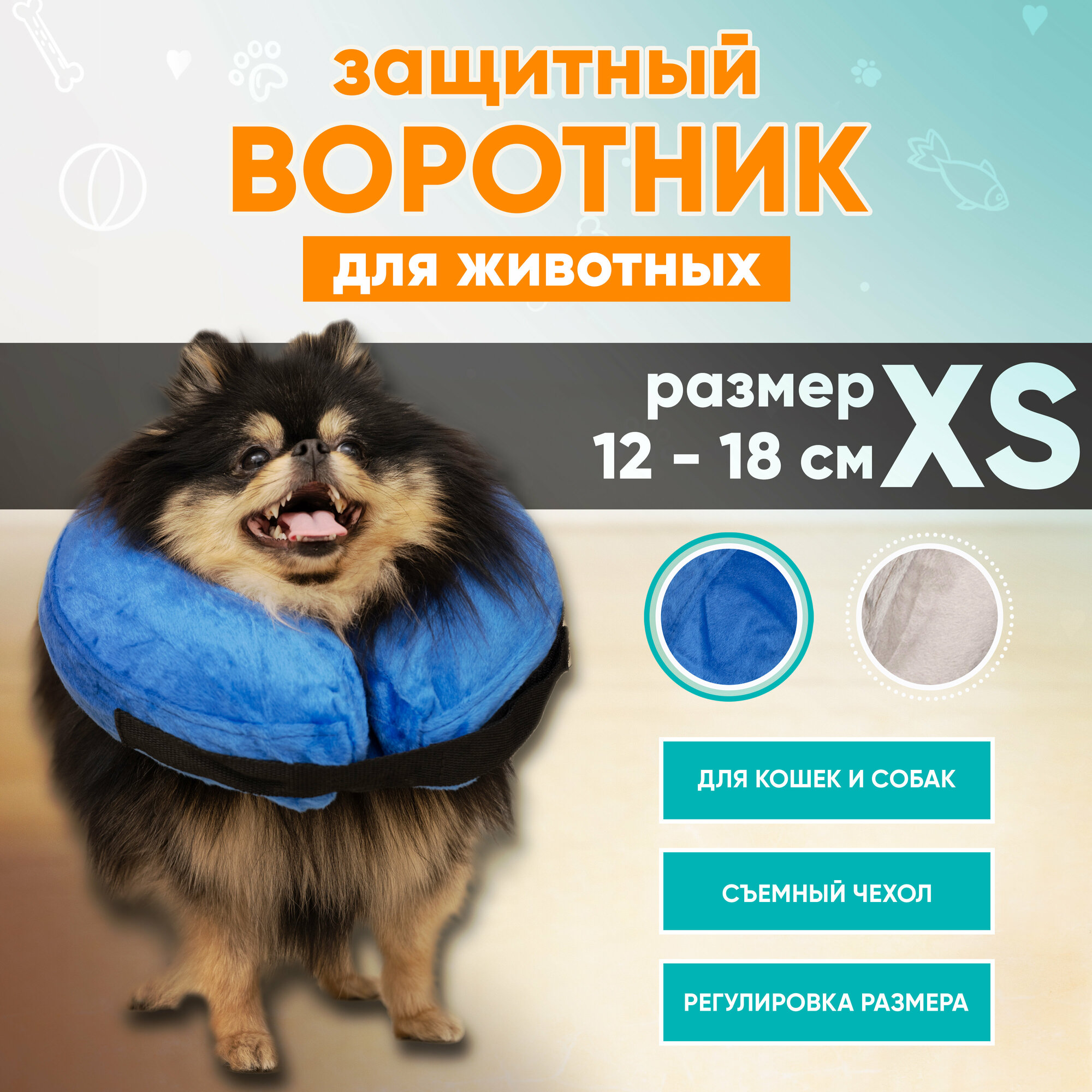 Mr Dog XS