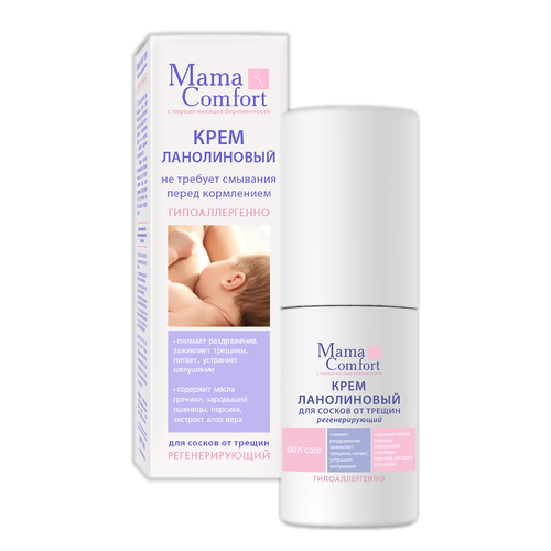 Mama Comfort Крем для сосков, 30мл