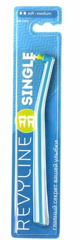 Монопучковая зубная щетка Revyline SM1000 Limited edition, синий