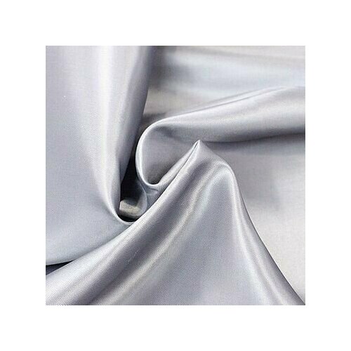 Ткань подкладочная цв. Светло-серый, 1,5х2 м, плотность 53 ГР 190Т 100%ПЭ