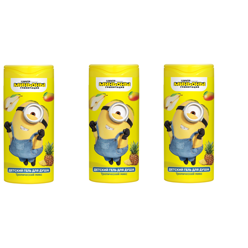 гадкий я 3 dvd Гель для душа Гадкий Я Minions, Тропический микс, 250мл, 3 шт.