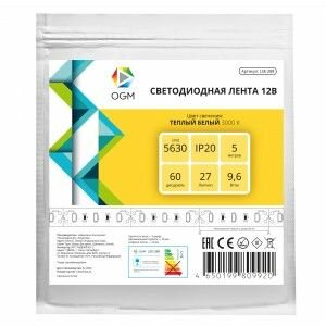 APEYRON/OGM Лента св/д 12V 9.6W/m 60led/m IP20 3000К 27lm/чип 5м 3К smd5630 LSE-288