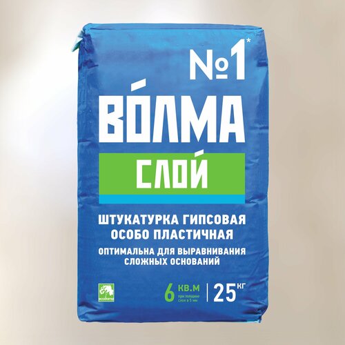 Штукатурка Волма Слой 25 кг бежевый штукатурка волма акваслой 25 кг серый