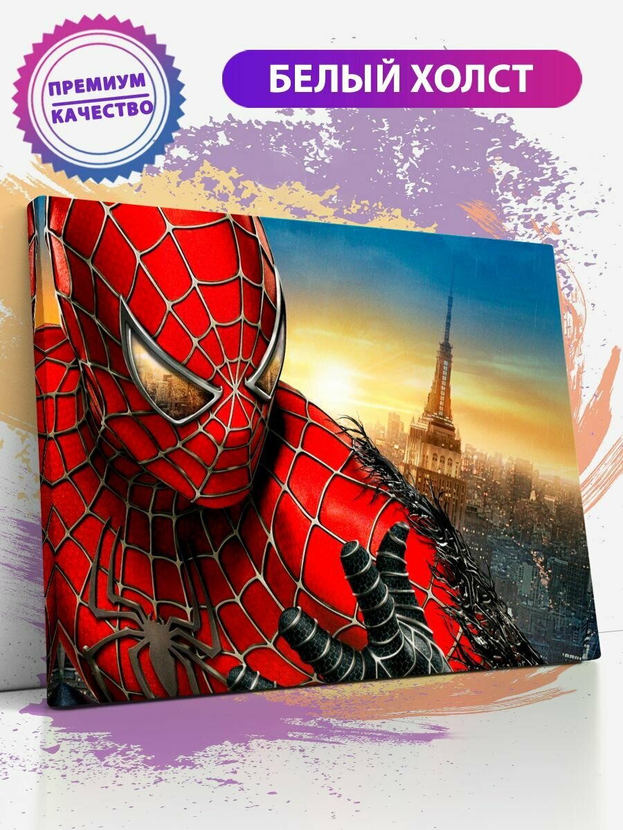 Картина по номерам на холсте с подрамником, Человек Паук Spiderman, 30х40 см