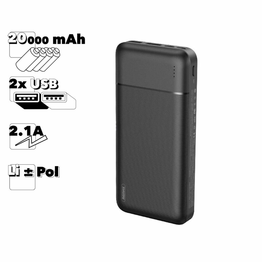 Внешний аккумулятор (Powerbank, АКБ) Remax LanGo RPP-166, 20000мАч, 2хUSB, 2.1А, Li-Pol, черный